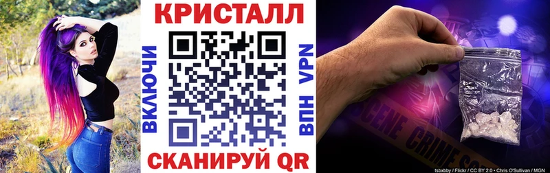 Амфетамин Розовый  Елизаветинская 