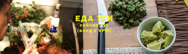 дурь Абаза