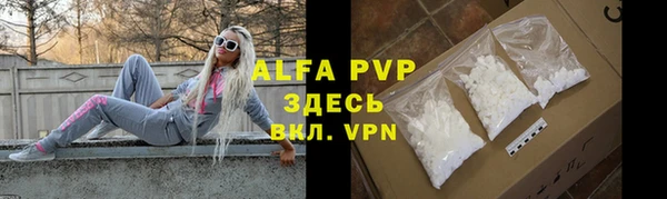 дурь Абаза