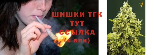 дурь Абаза