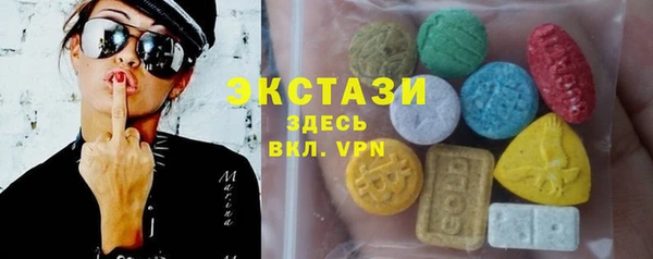 дурь Абаза