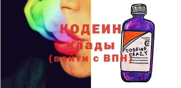 не бодяженный Алзамай