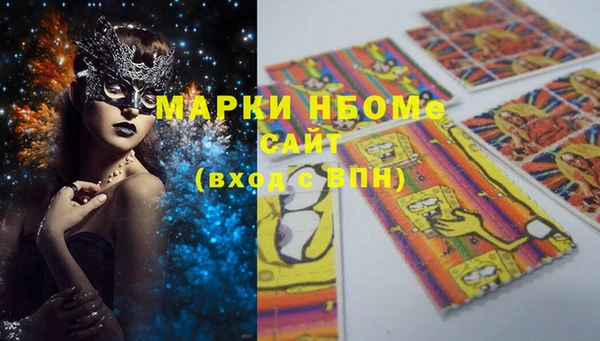 скорость Алексин