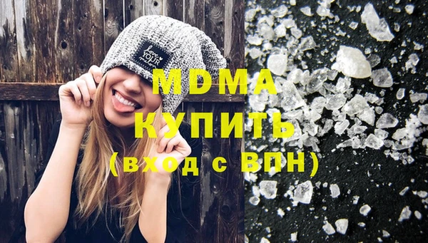 прущая мука Алексеевка