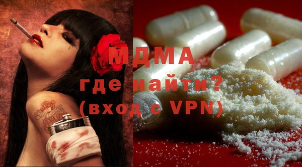 дурь Абаза