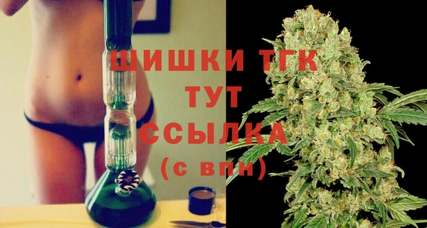 дурь Абаза
