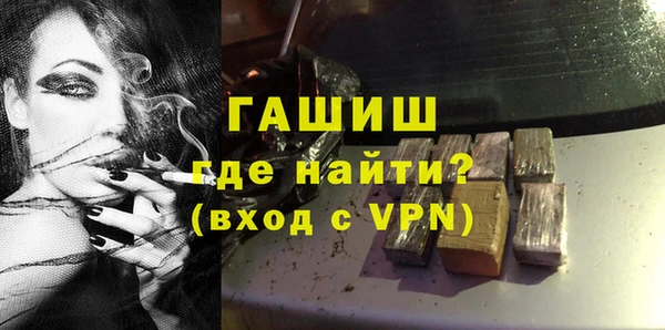 дурь Абаза
