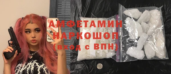 скорость Алексин